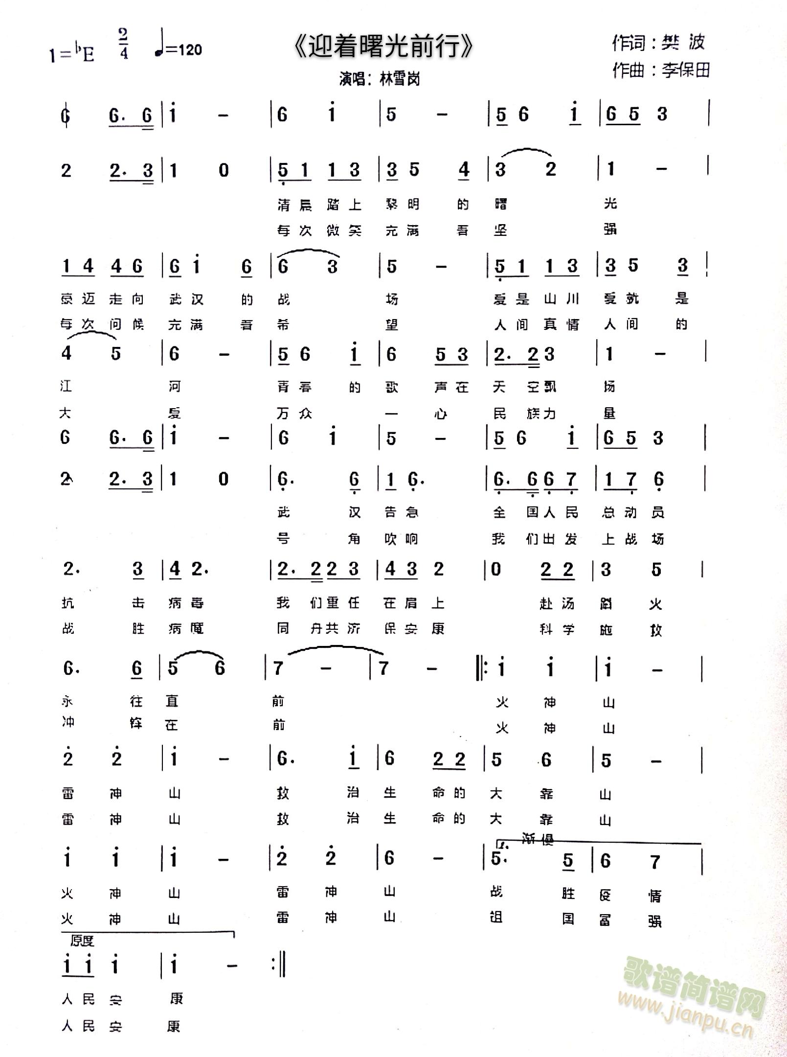 ӭ��(zh��)���ǰ�к�(ji��n)�V(���ָ��V)1