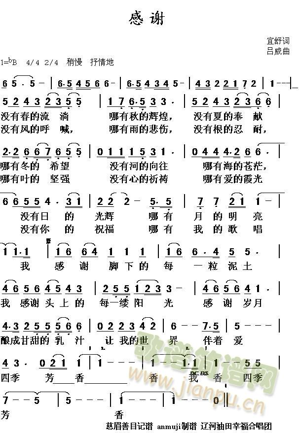 ���x(���ָ��V)1