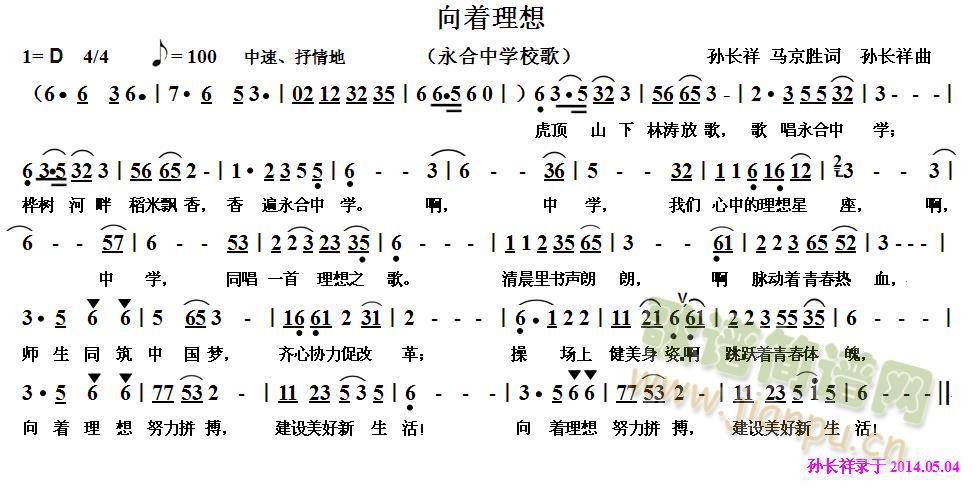 ����(zh��)���루�����ЌW(xu��)У�裩(ʮ�ּ�����)1