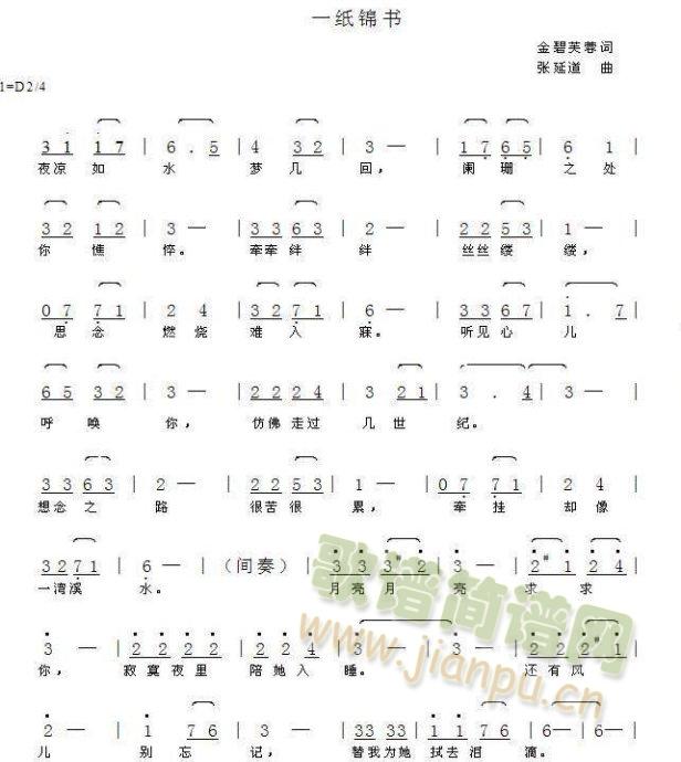 һ���\��(sh��)(���ָ��V)1