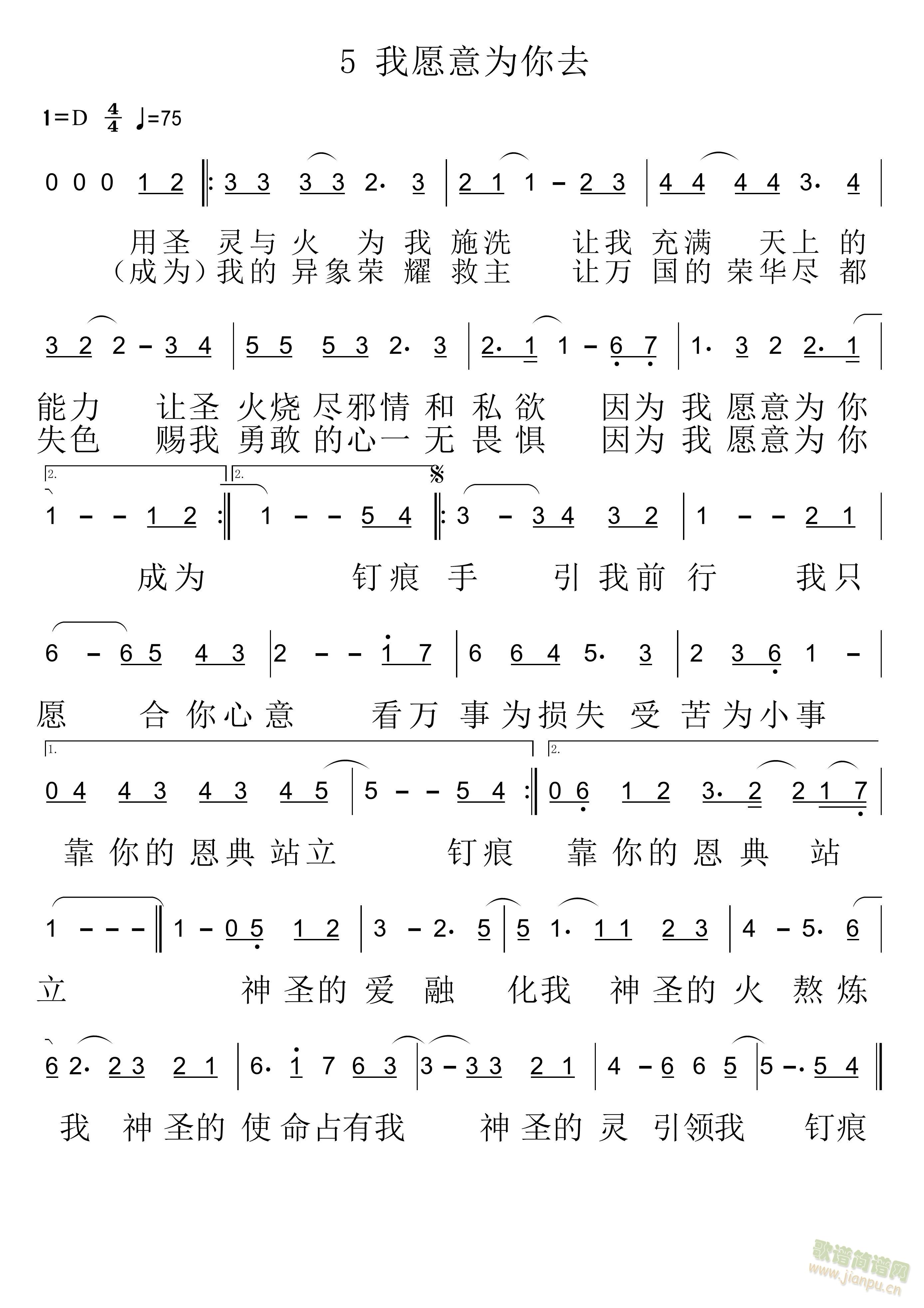 ��Ը�����ȥ(���ָ��V)1