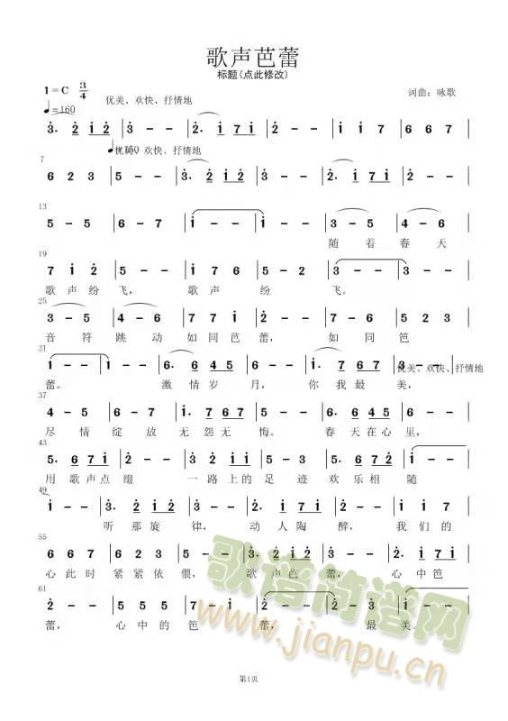 ������(���ָ��V)1