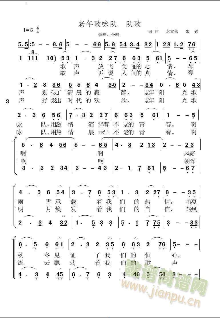 �����ԁ� ꠸�(���ָ��V)1