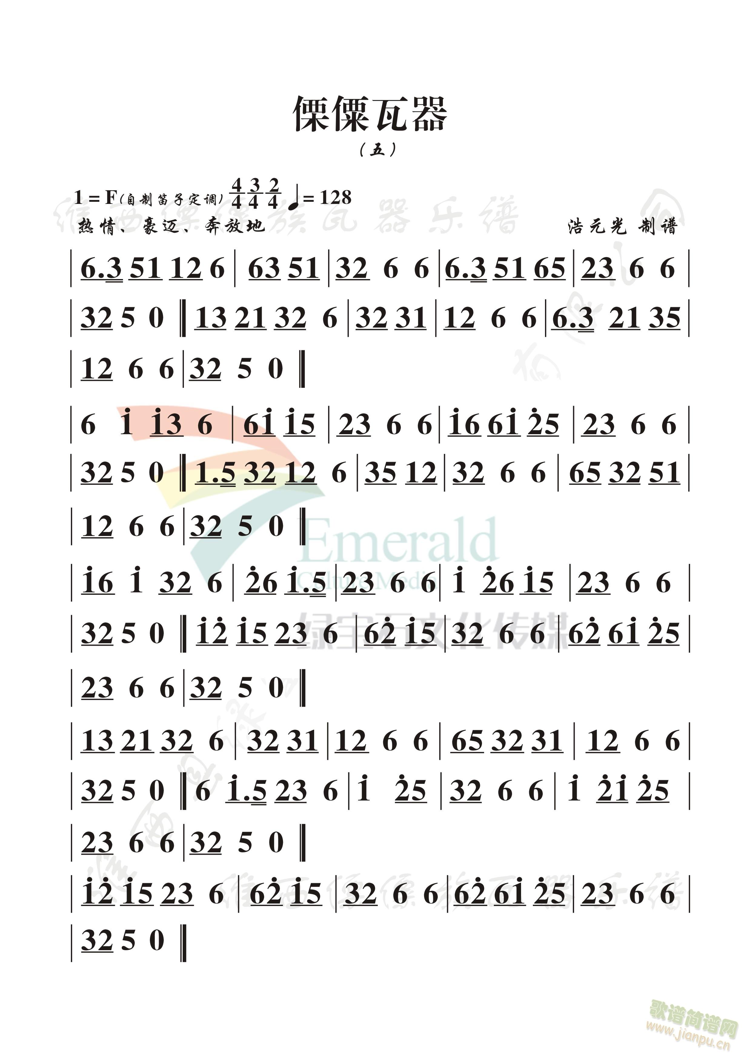 ��������(��)(���ָ��V)1