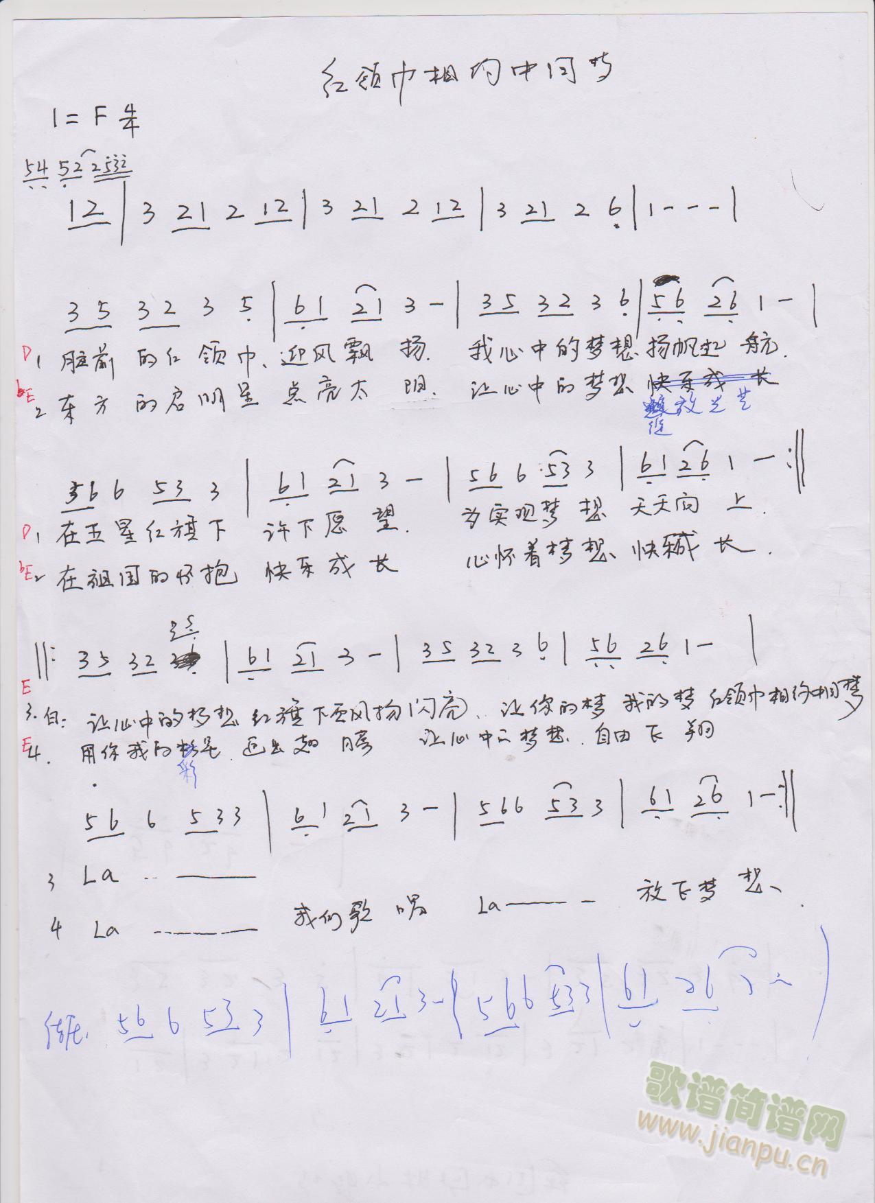 �t�I(l��ng)����s�Ї���(m��ng)(���ָ��V)1