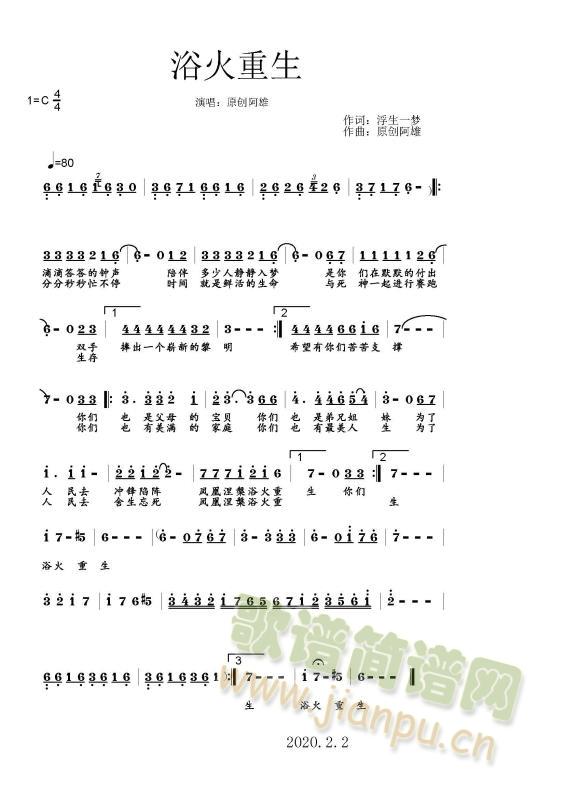 ԡ������(���ָ��V)1