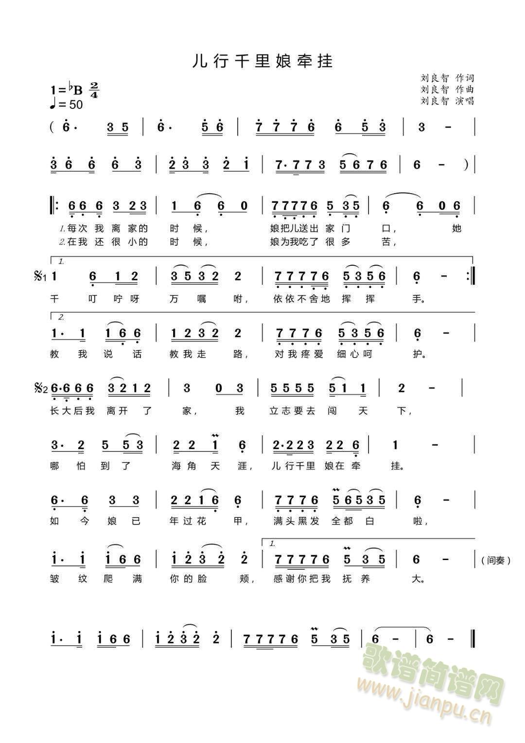 ����ǧ�����(���ָ��V)1