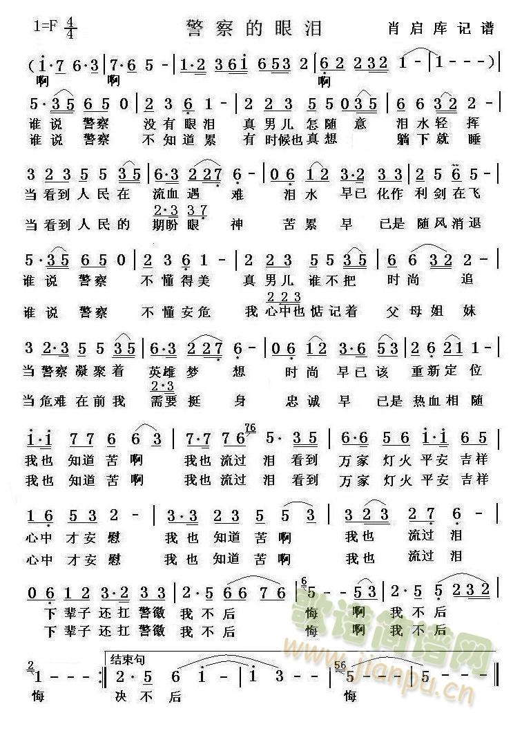 ������ۜI(���ָ��V)1