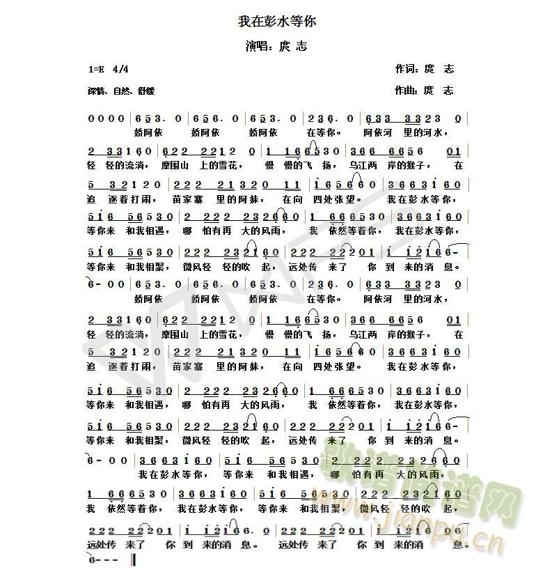 ������ˮ����(���ָ��V)1