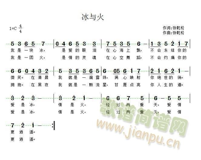 ���c��(���ָ��V)1