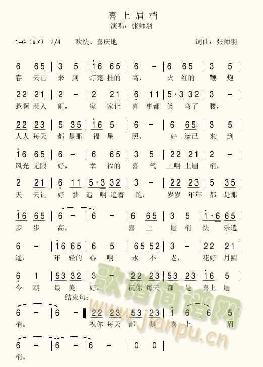 ϲ��ü��(���ָ��V)1