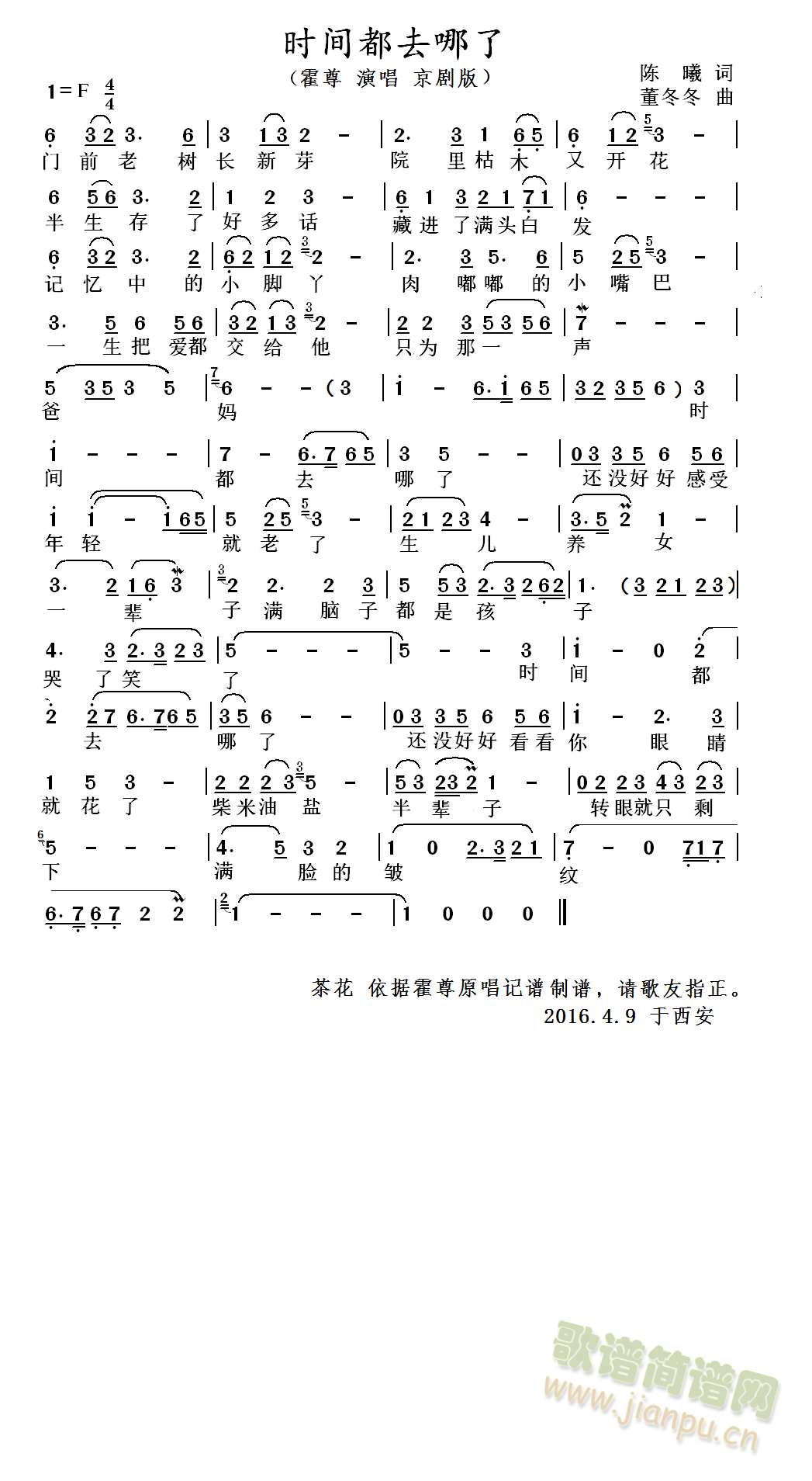 �r(sh��)�g��ȥ���ˣ������棩(�������V)1