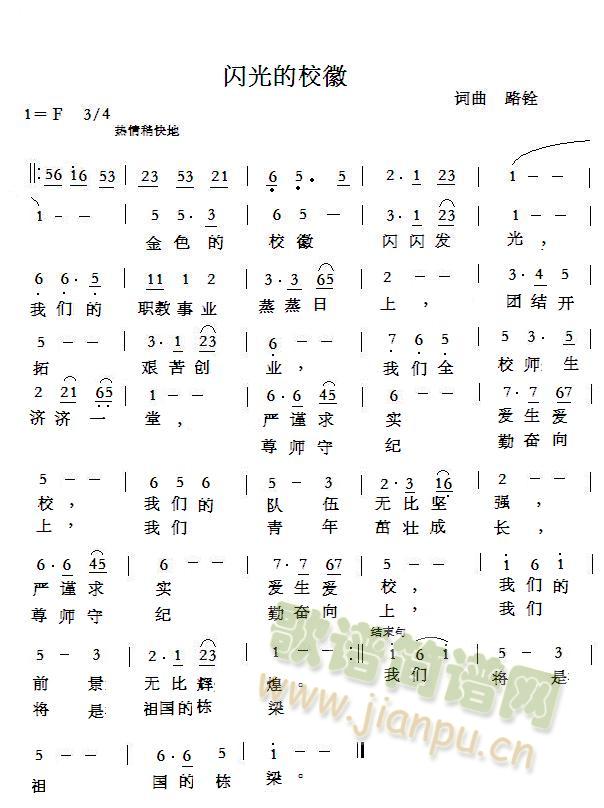 �W�������(���ָ��V)1