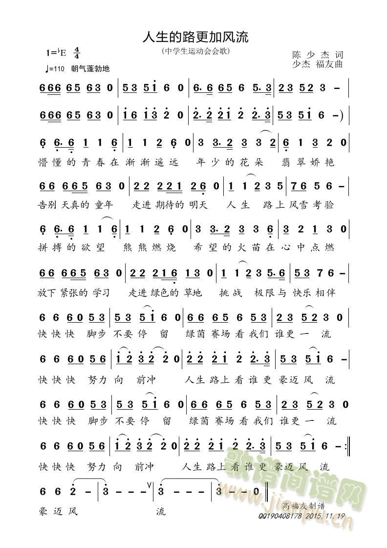 ������·�����L(f��ng)��(���ָ��V)1