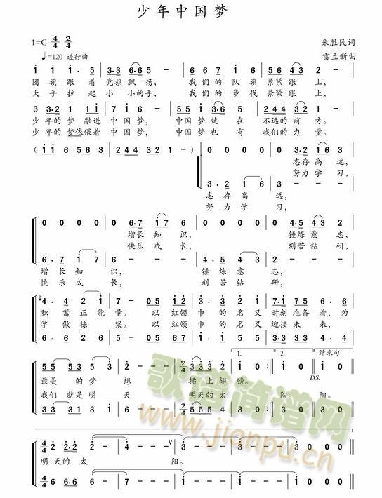 �����Ї���(m��ng)(���ָ��V)1