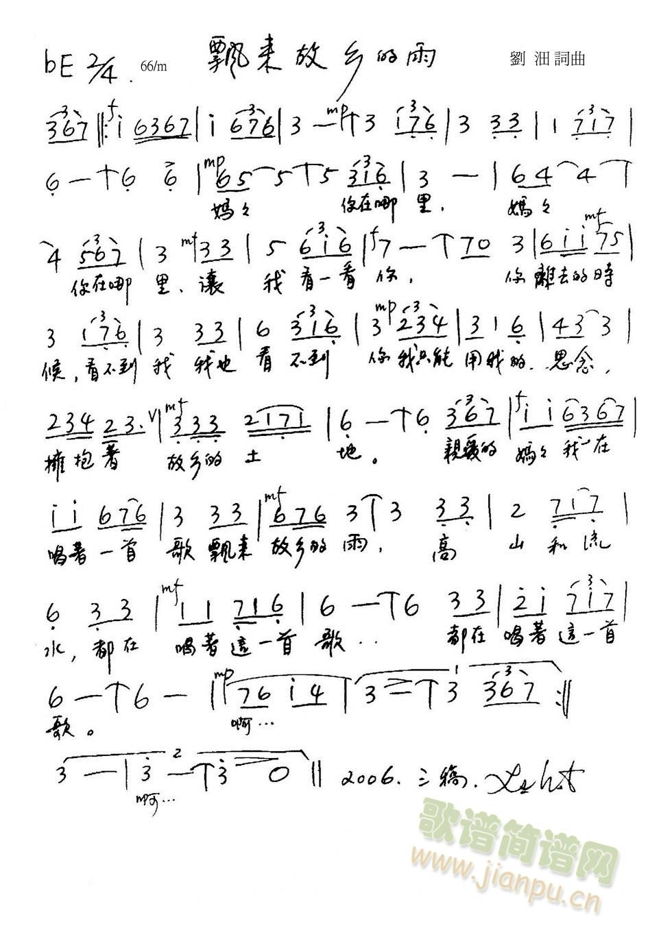 1.��b�u�@��  2.���˵đ���  3.�h��(l��i)���l����(ʮ�ּ�����)3