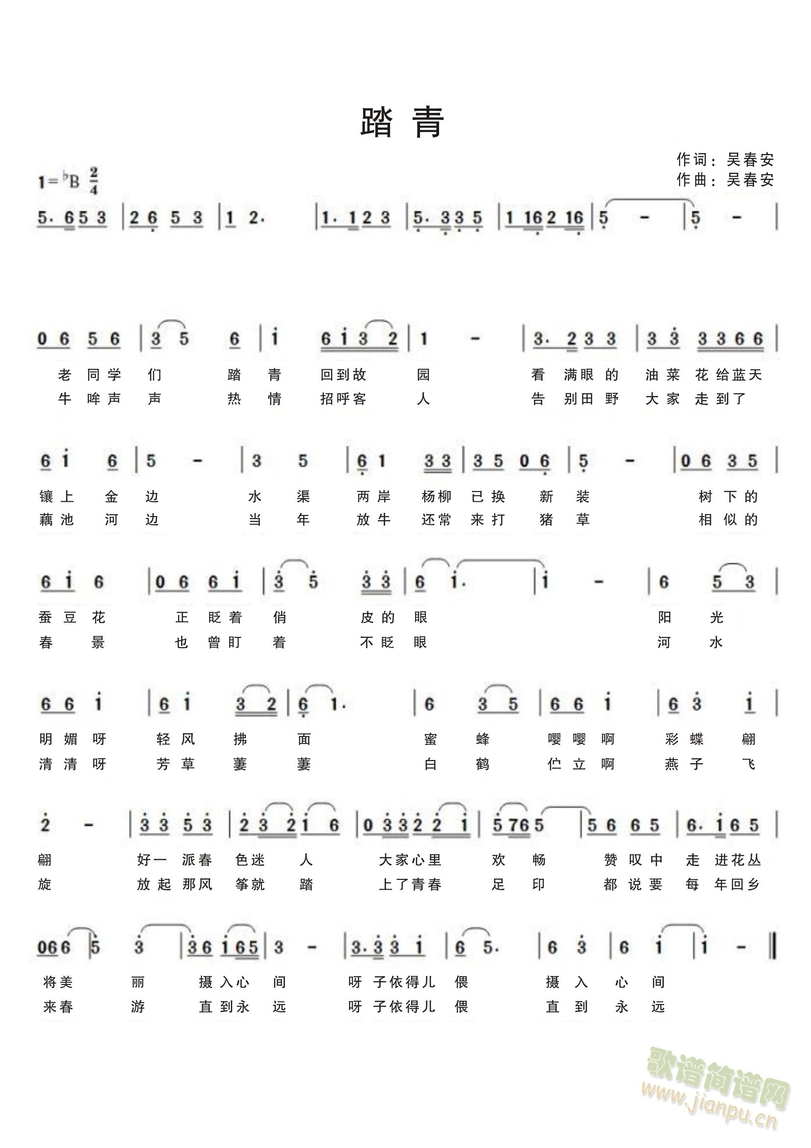 ̤��(���ָ��V)1