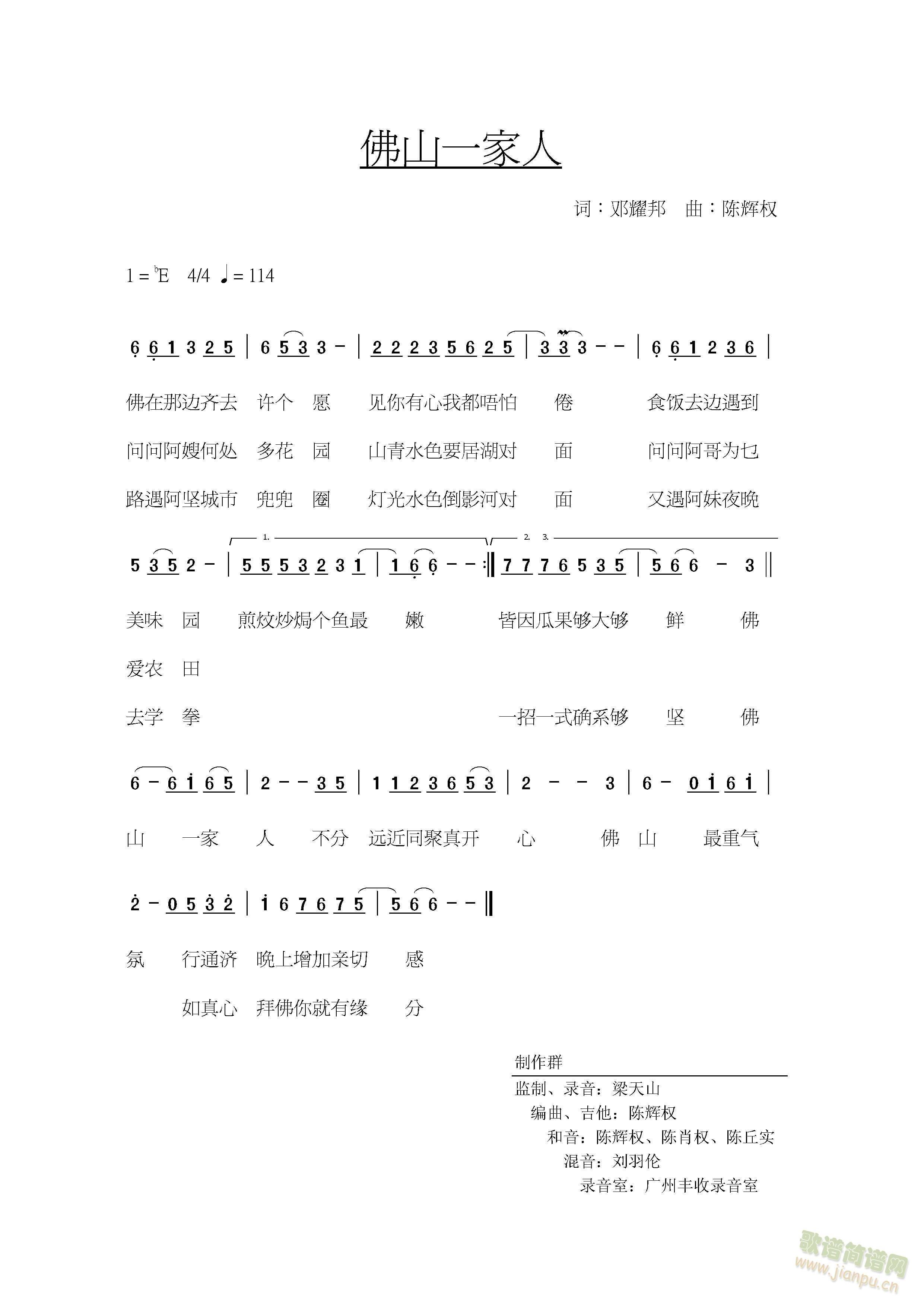 ��ɽһ����(���ָ��V)1