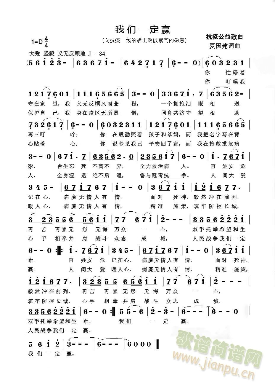 �҂�һ���A(y��ng)������ԭ��(chu��ng  )���� �ć����~����(ʮ�ּ�����)1