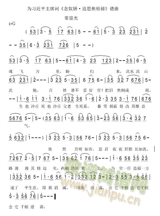 ����ū�� ׷˼��ԣ���V��(ʮ�ּ�����)1