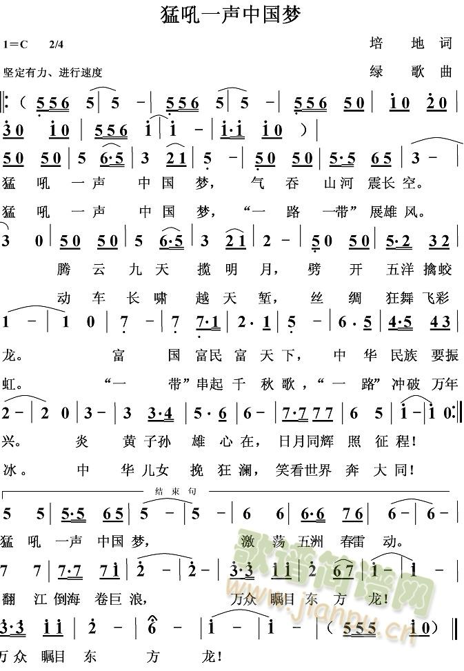 �ͺ�һ�Ї���(m��ng)(���ָ��V)1