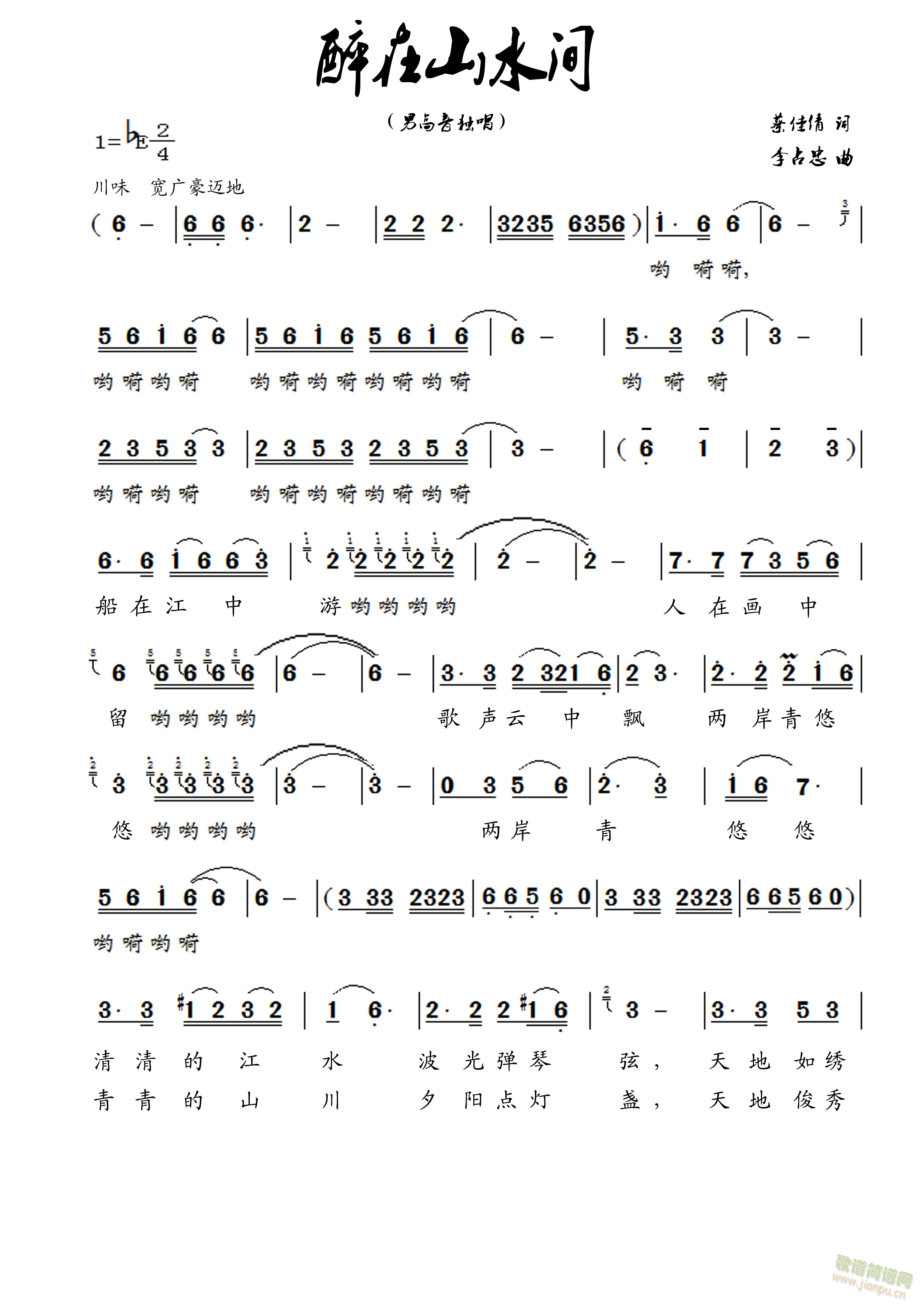 ����ɽˮ�g(���ָ��V)1