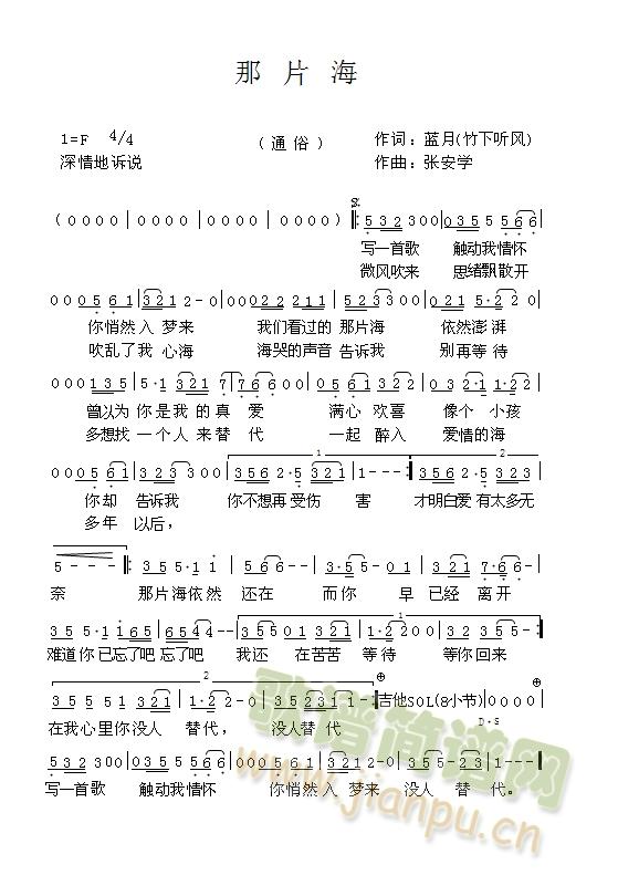 ��Ƭ��(���ָ��V)1