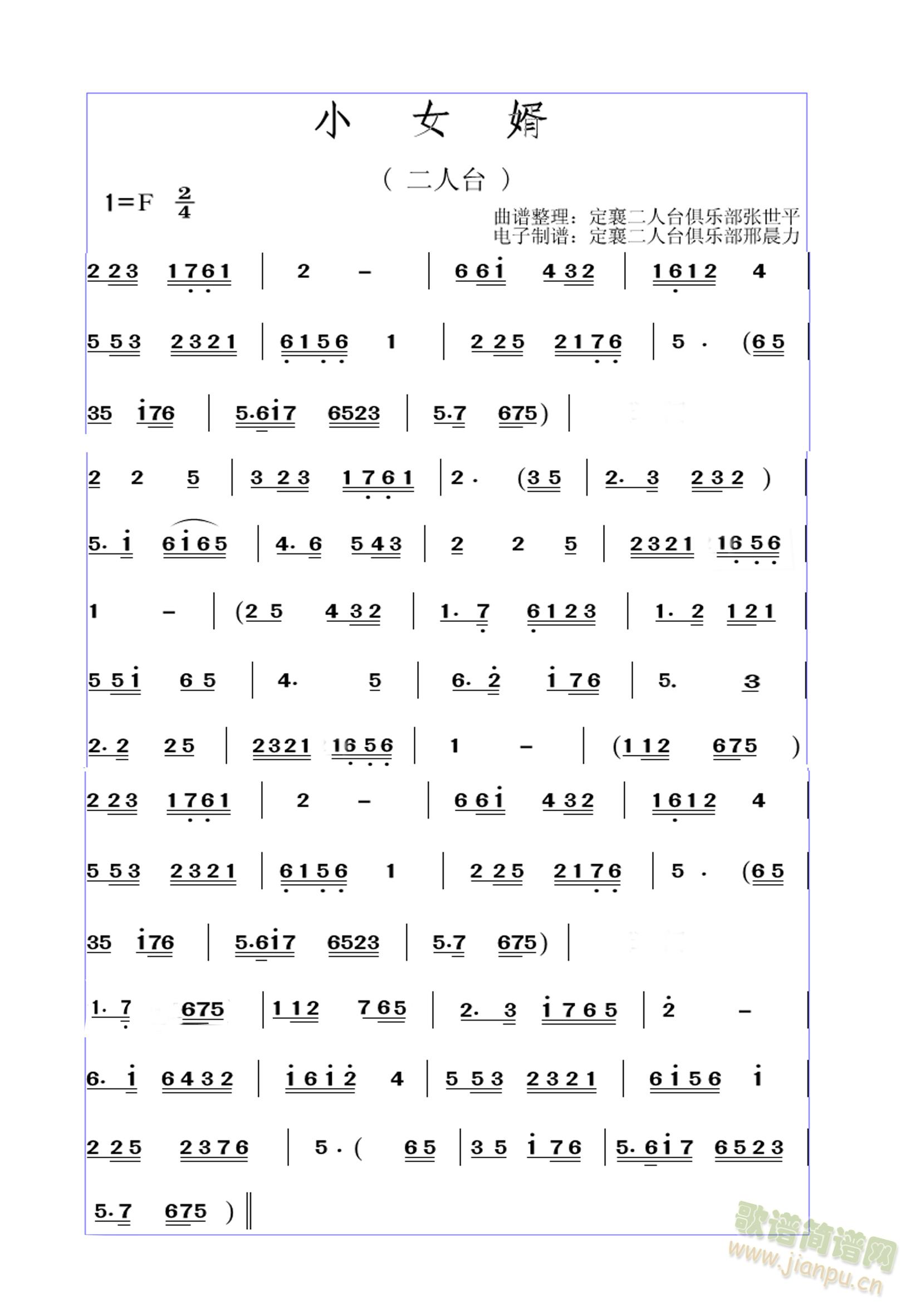 СŮ��(���ָ��V)1