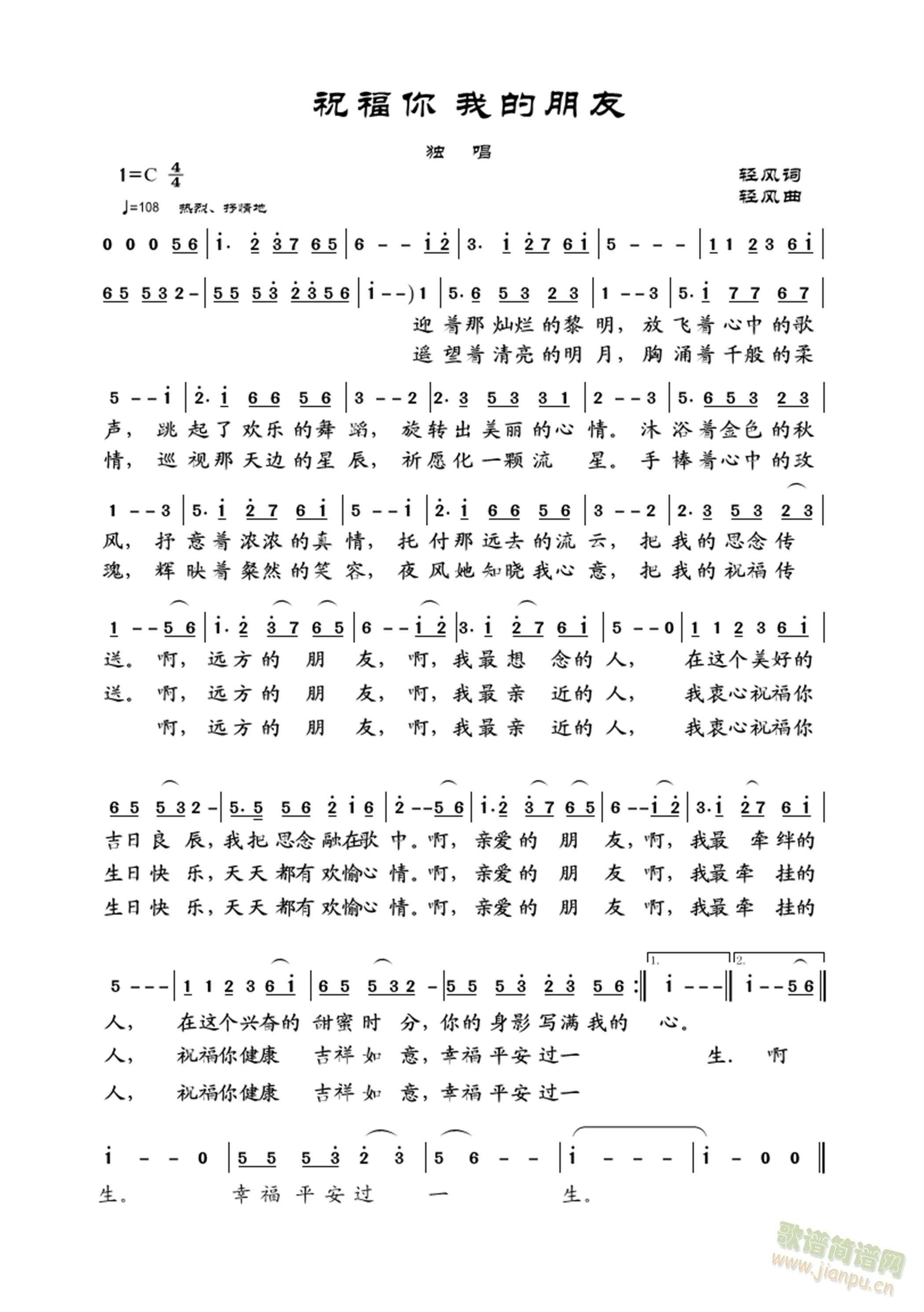 ף���㡡�ҵ�����(���ָ��V)1