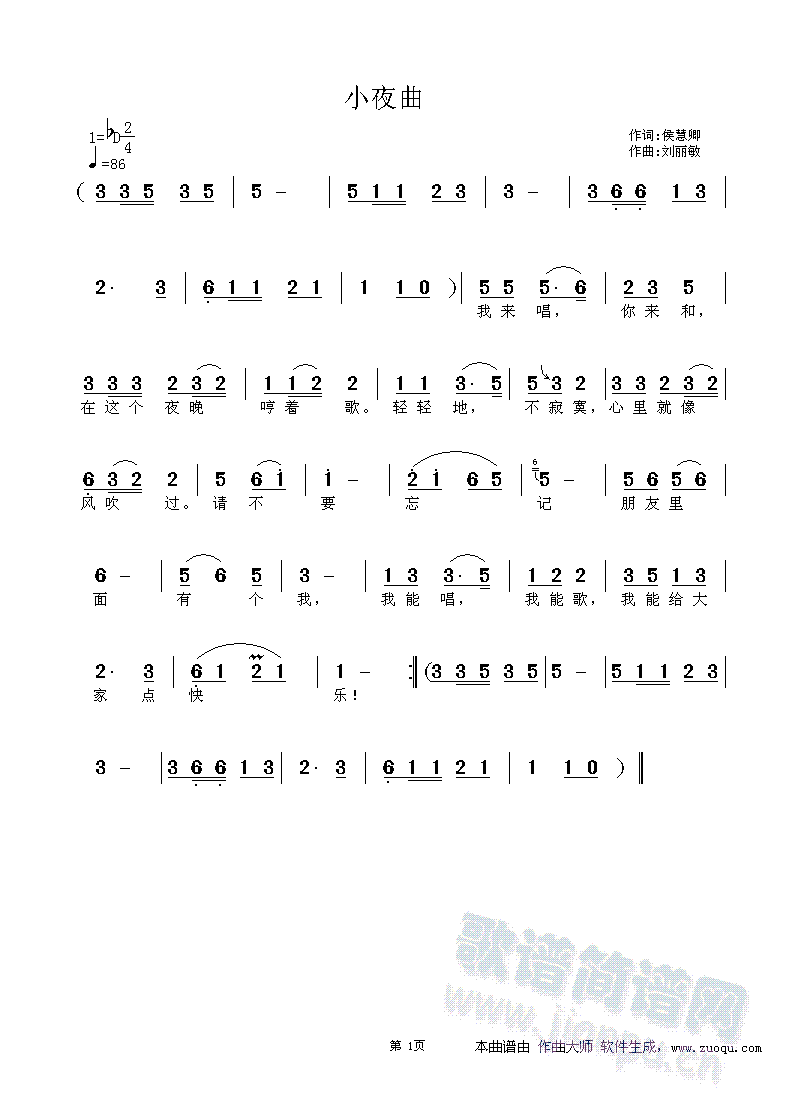 Сҹ��(���ָ��V)1