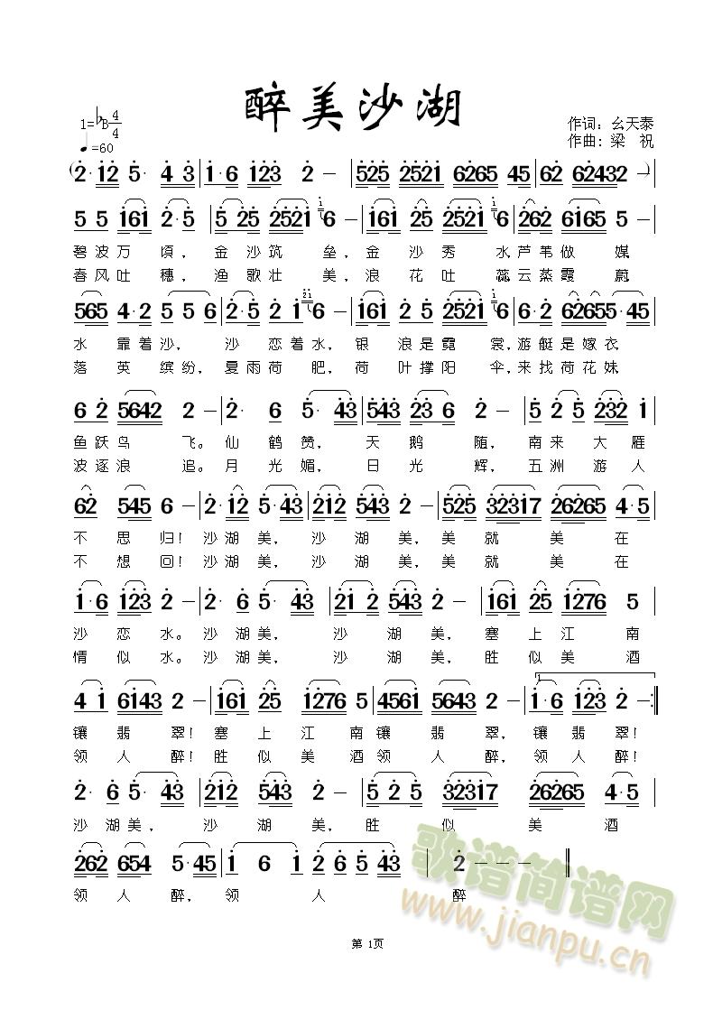 ɳ���A����(���ָ��V)3