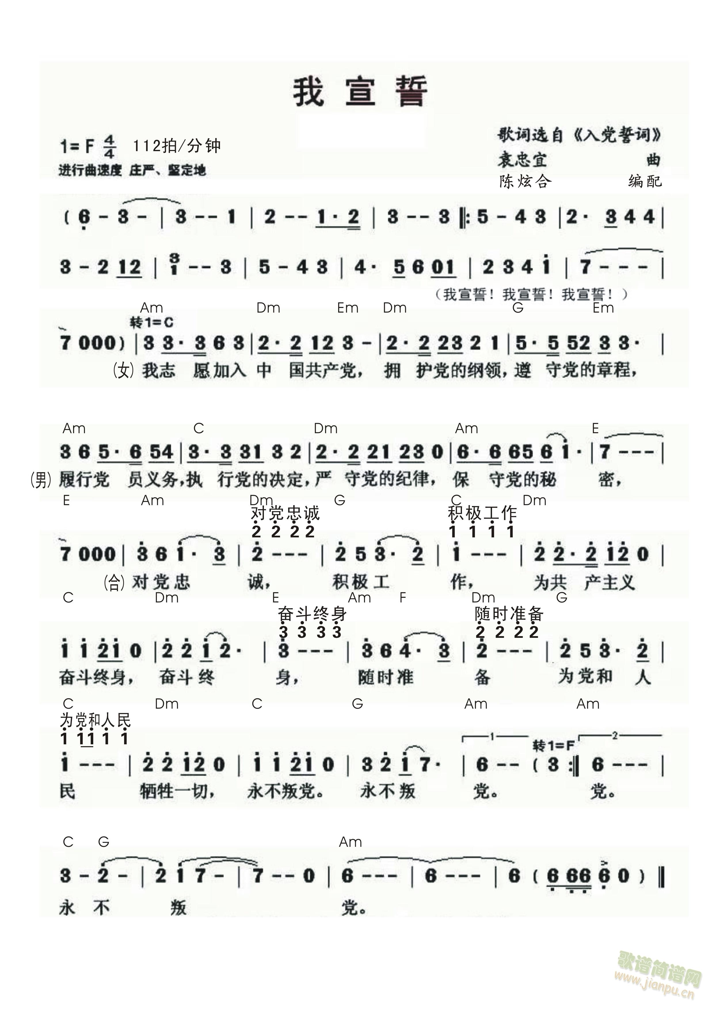 �����ģ��ϳ��V��(�ϳ��V)1