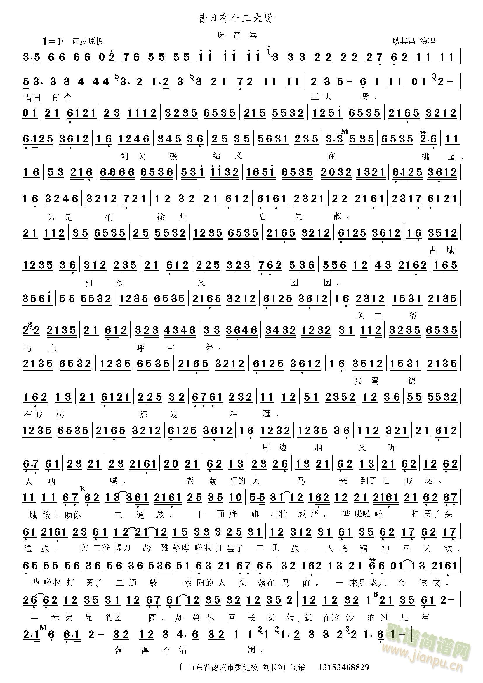 �����Ђ�(g��)�����t(���ָ��V)1