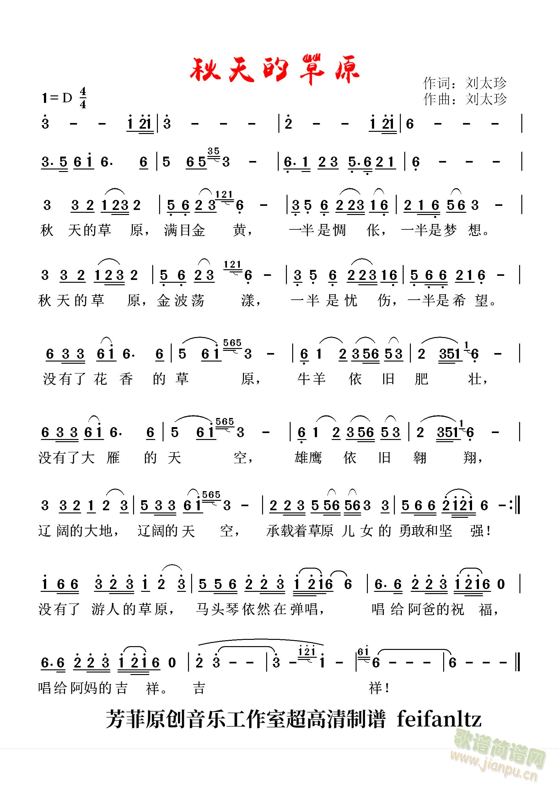 ����Ĳ�ԭ(���ָ��V)1