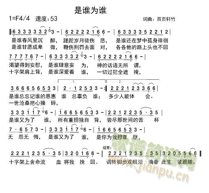 ���l(shu��)���l(shu��)(���ָ��V)1