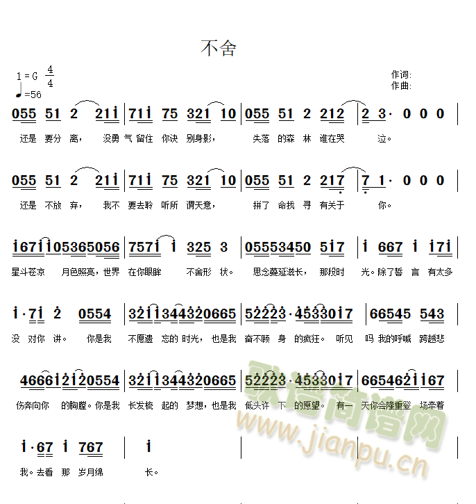 ���ᣨ���_�����Ѭ��棩(ʮ�ּ�����)1