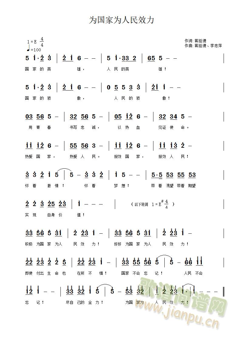 ����Ҟ�����Ч��(���ָ��V)1