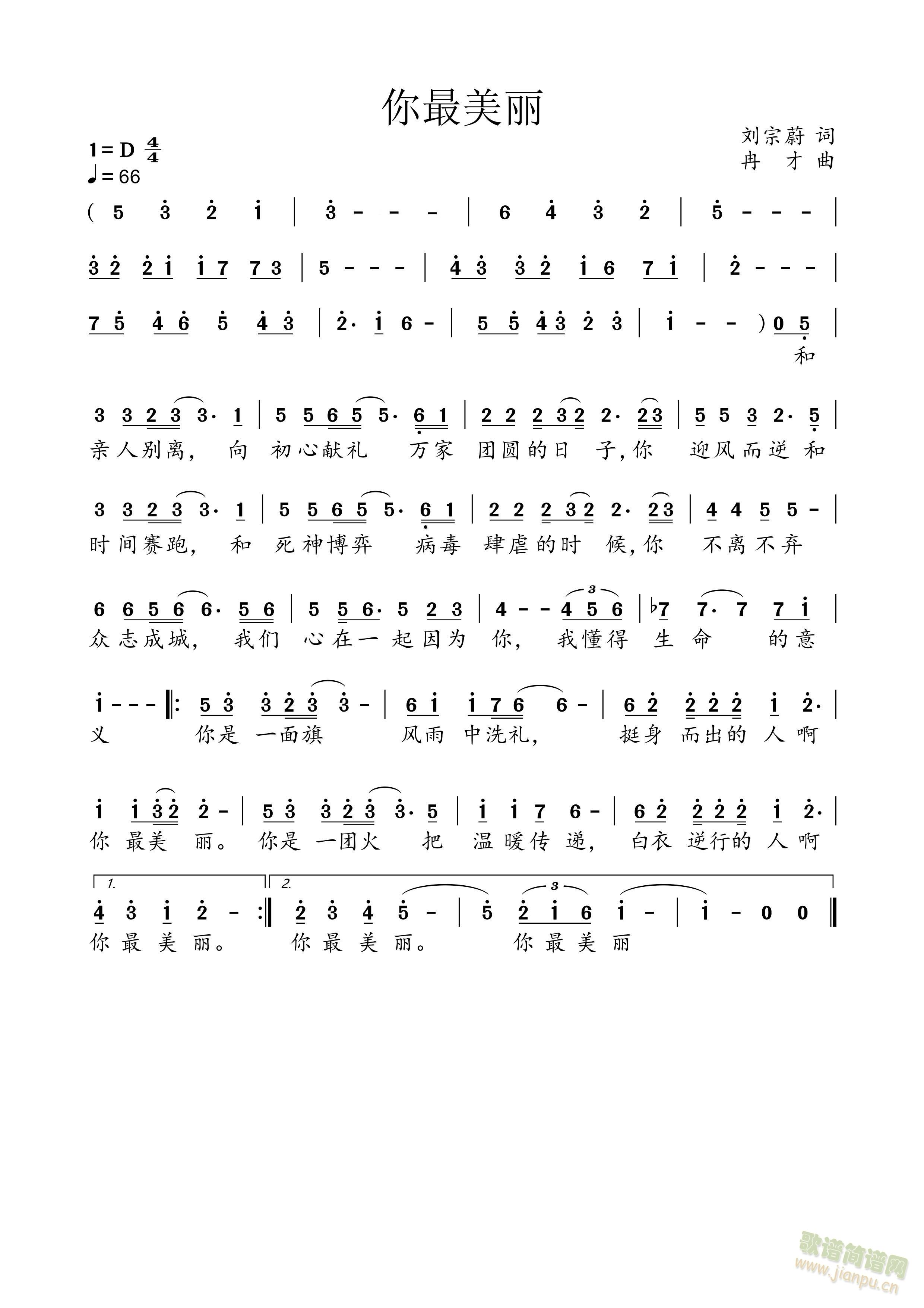 ��������(���ָ��V)1