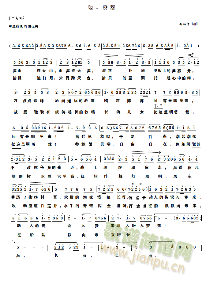 �����L(ch��ng)��(���ָ��V)1