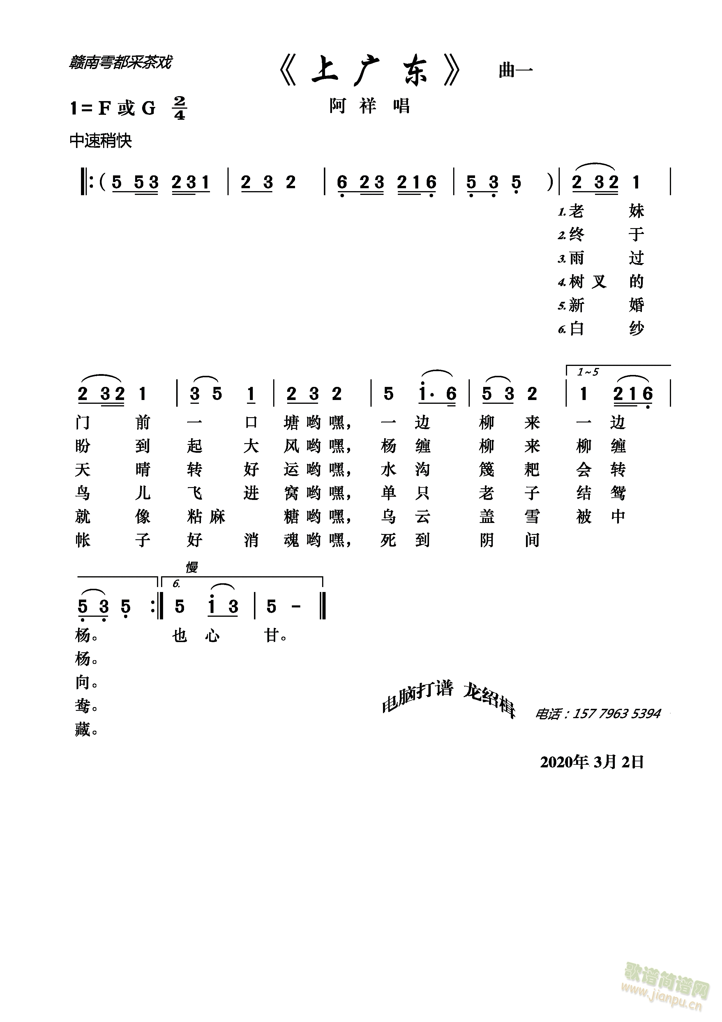 �ϏV�|��һ(���ָ��V)1