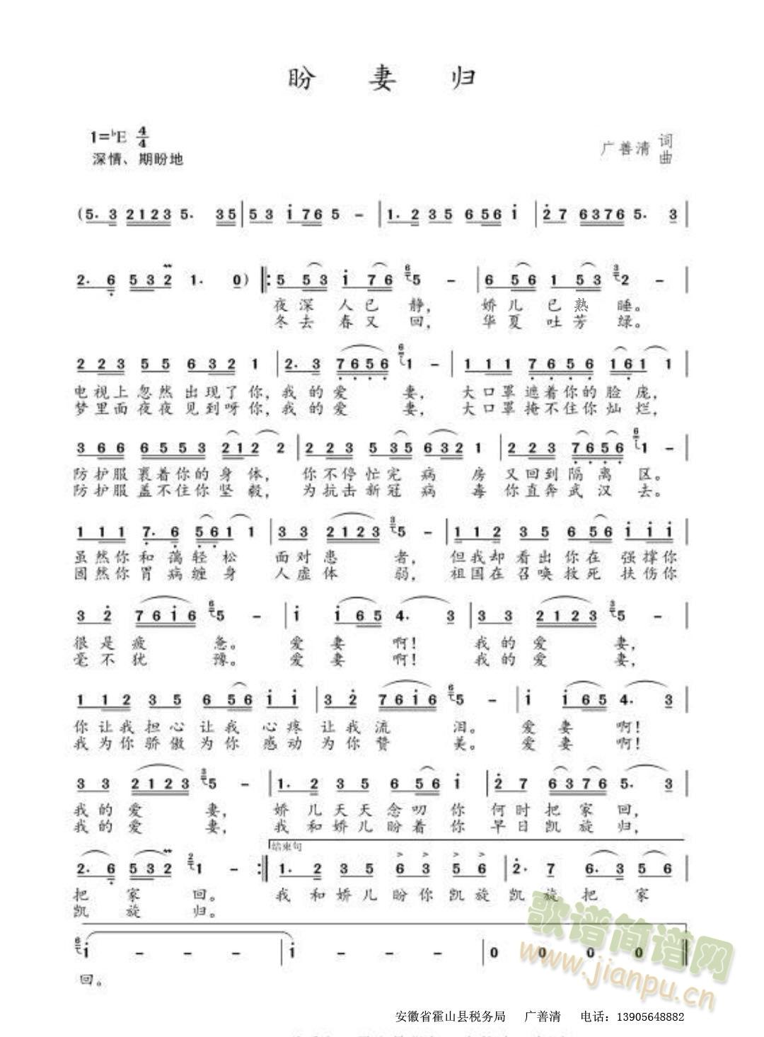 ���ޚw(���ָ��V)1