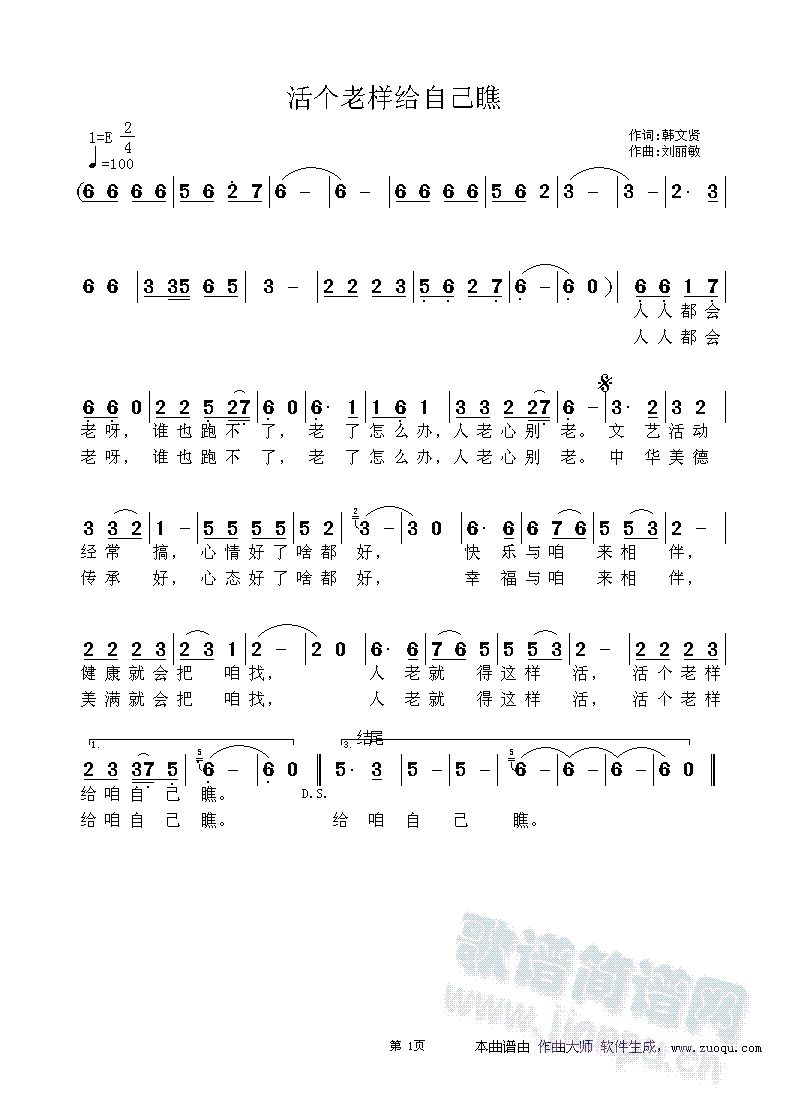 �(g��)�Ϙӽo�Լ���(���ָ��V)1