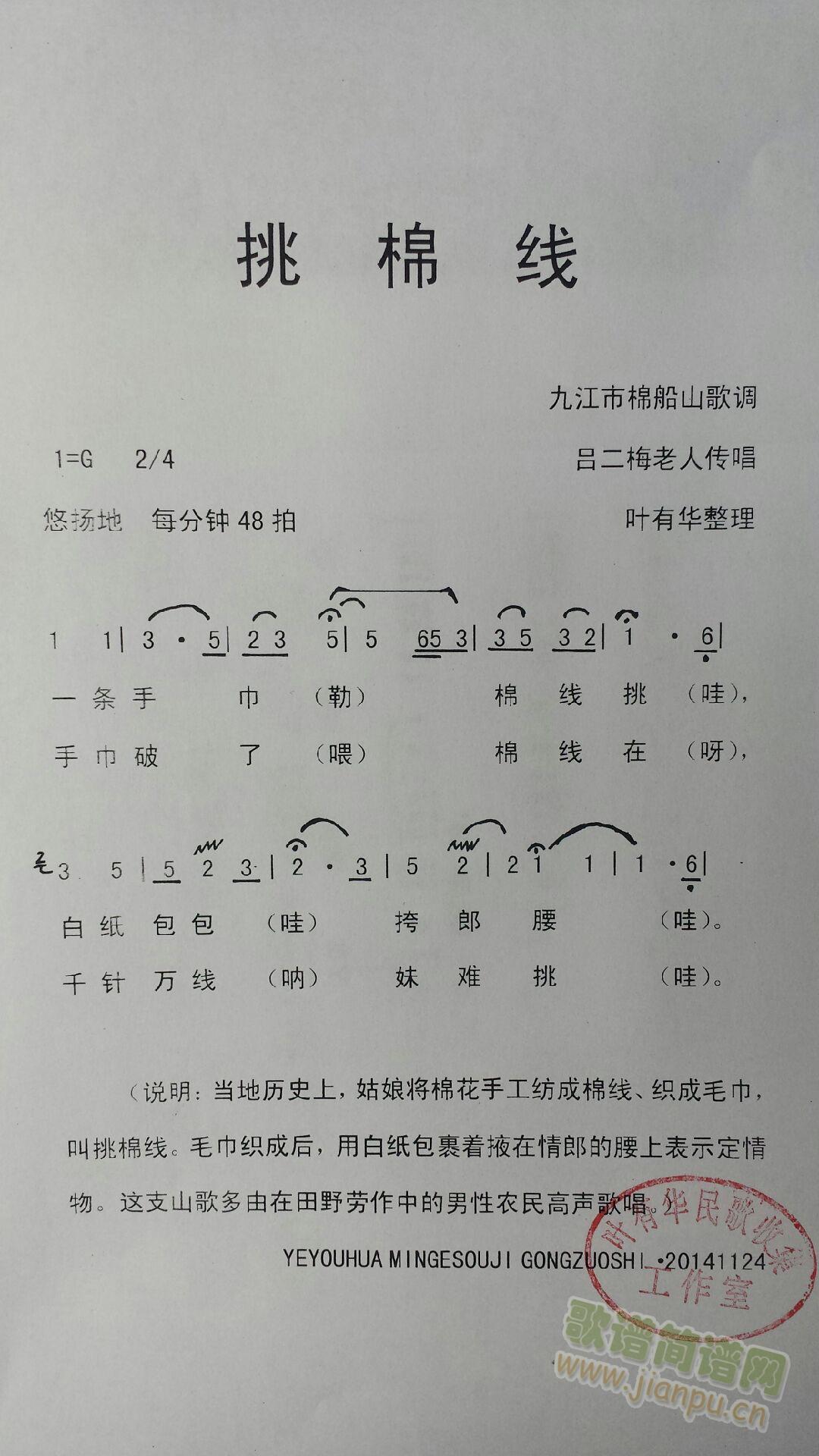 ���޾�(xi��n)(���ָ��V)1