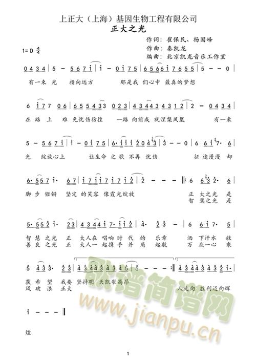 ����֮�⣨���������I(y��)������(ʮ�ּ�����)1