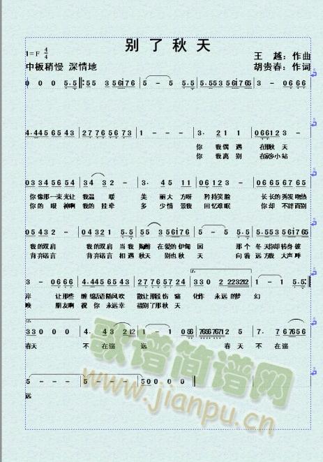 �e������(���ָ��V)1