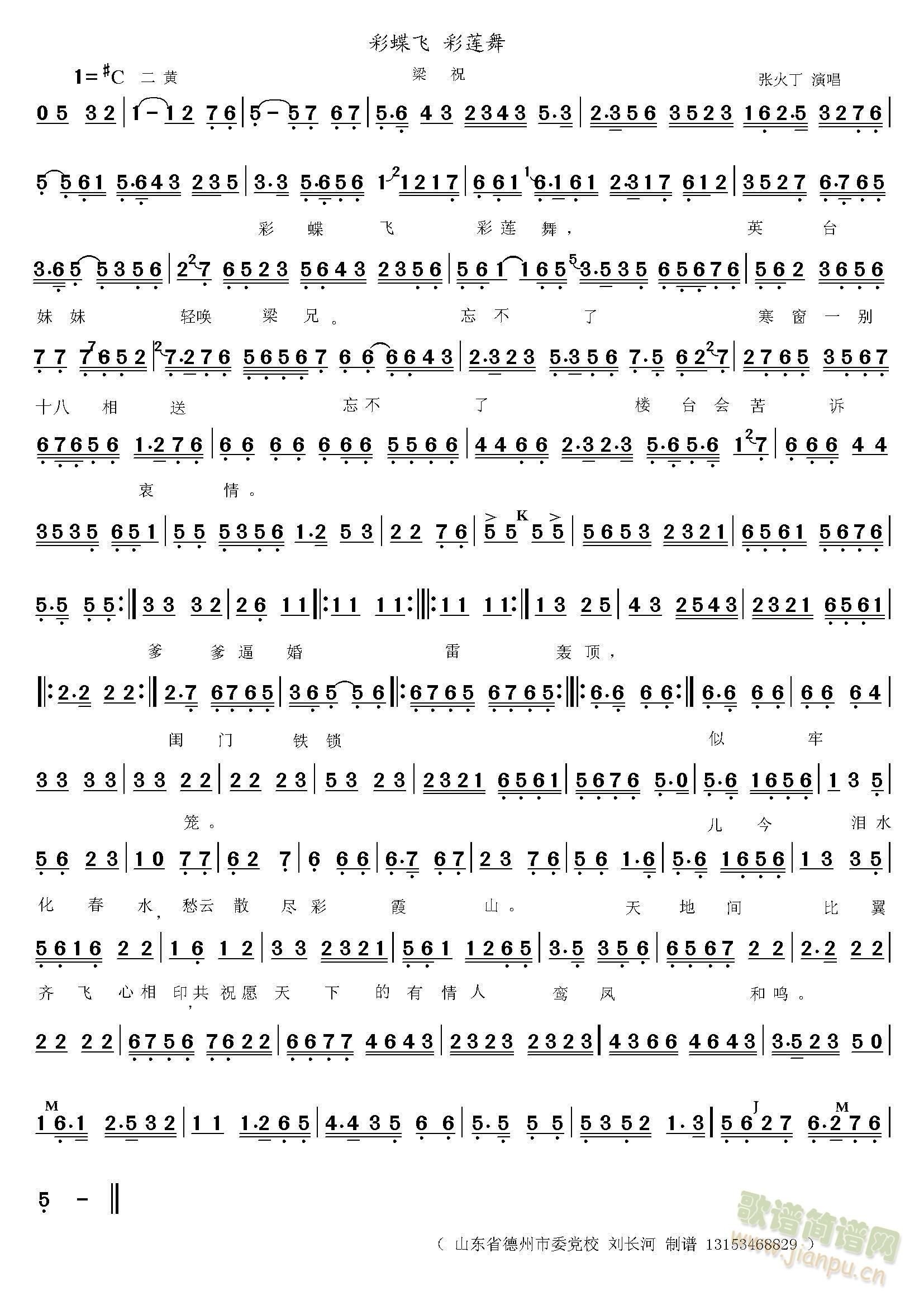 �ʵ��w��ɏ��(���ָ��V)1