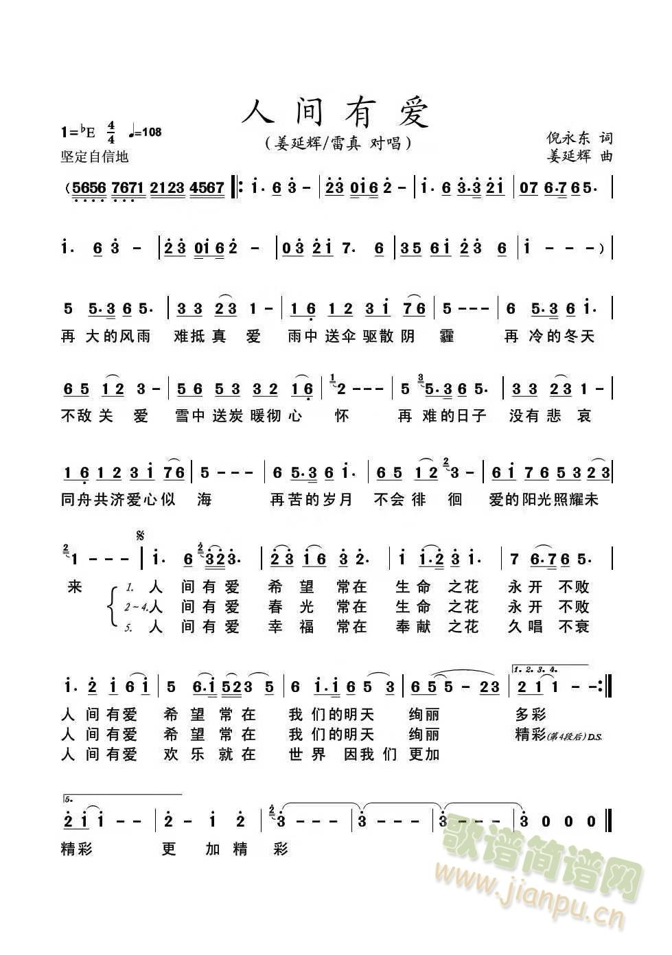 ���g�А�(��i)(���ָ��V)1