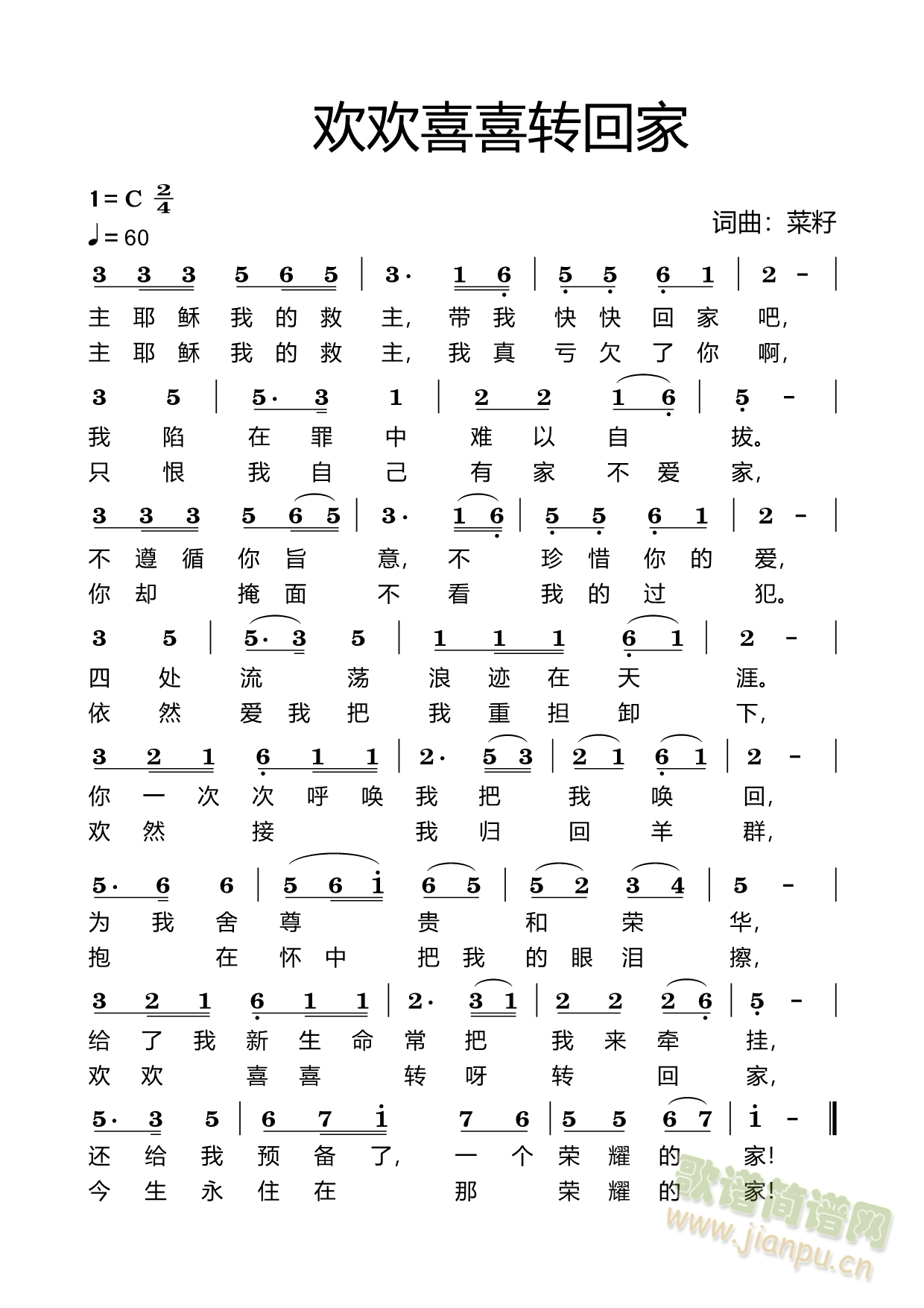 �g�gϲϲ�D�ؼ�(���ָ��V)1