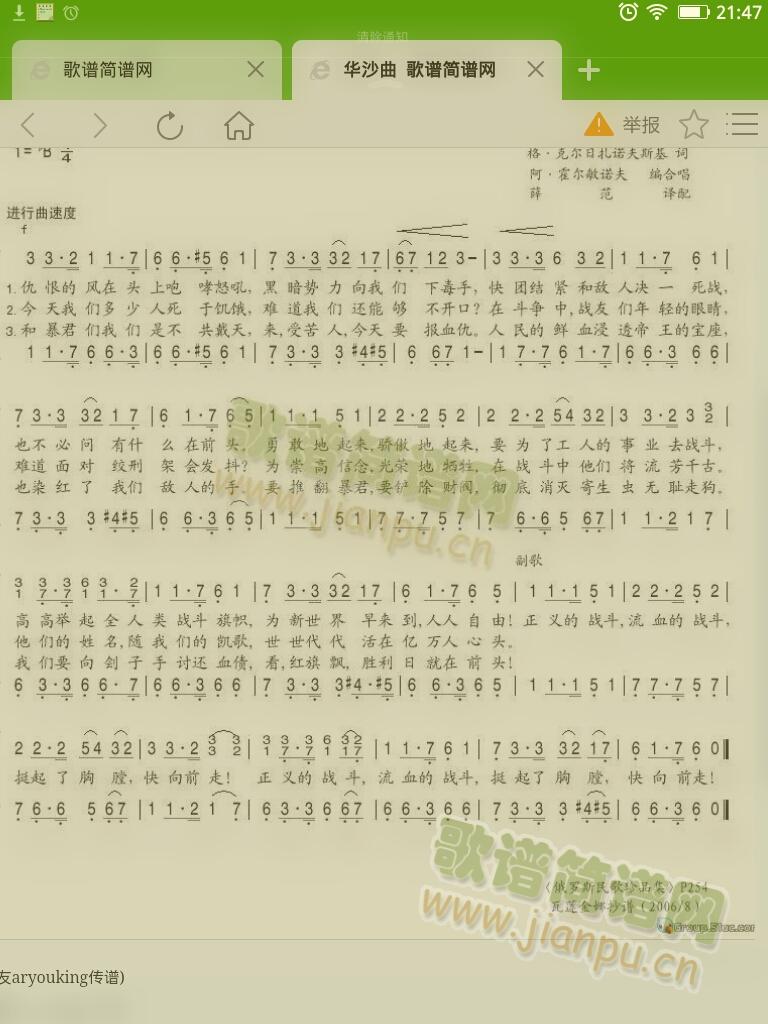 �ҵĵ�ַ���K�S��(li��n)��(ʮ�ּ�����)1