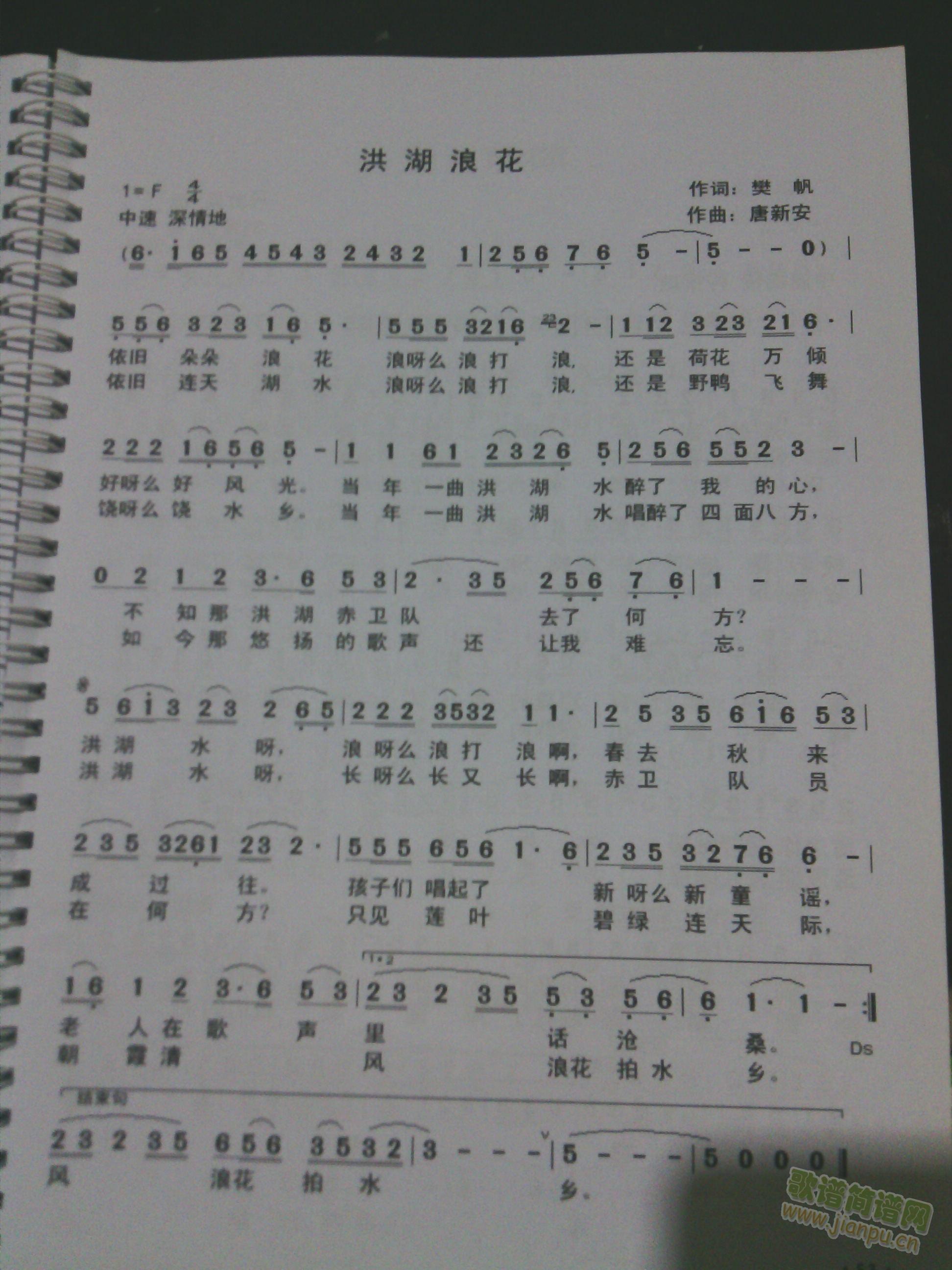 ����˻�(���ָ��V)1